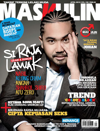 Maskulin Definition Maskulin Definition